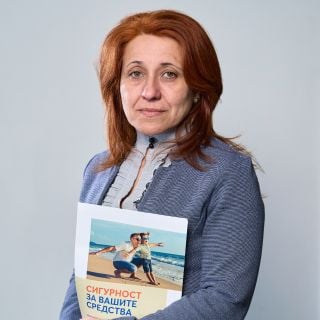 Иванка Колева